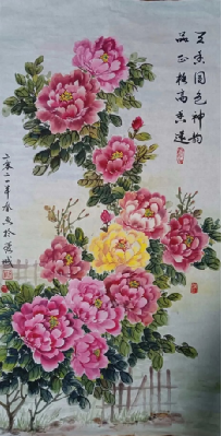 &#24320;&#20113;&#40;&#20013;&#22269;&#41;&#75;&#97;&#105;&#121;&#117;&#110;