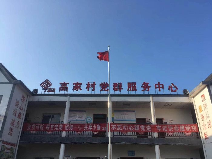 &#24320;&#20113;&#40;&#20013;&#22269;&#41;&#75;&#97;&#105;&#121;&#117;&#110;