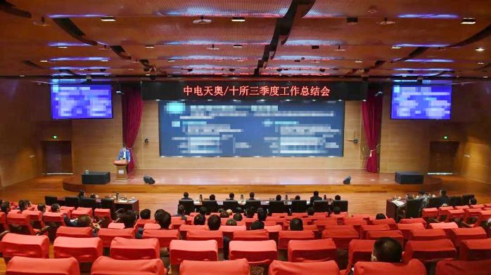 &#24320;&#20113;&#40;&#20013;&#22269;&#41;&#75;&#97;&#105;&#121;&#117;&#110;