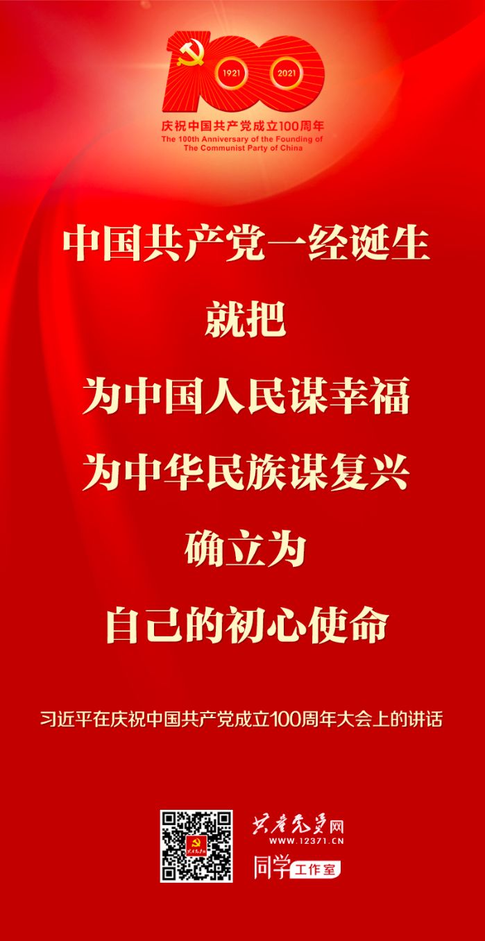 &#24320;&#20113;&#40;&#20013;&#22269;&#41;&#75;&#97;&#105;&#121;&#117;&#110;