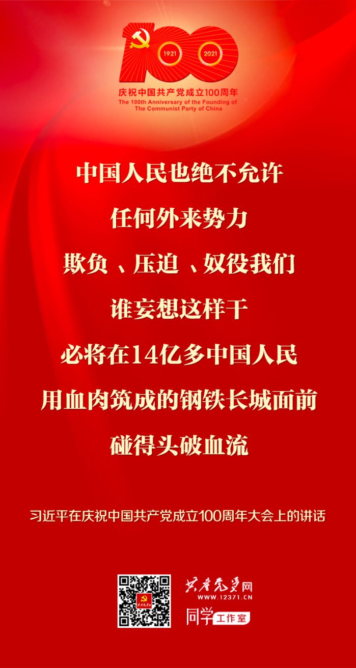 &#24320;&#20113;&#40;&#20013;&#22269;&#41;&#75;&#97;&#105;&#121;&#117;&#110;
