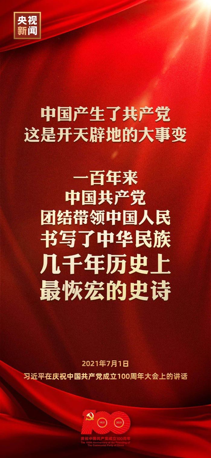 &#24320;&#20113;&#40;&#20013;&#22269;&#41;&#75;&#97;&#105;&#121;&#117;&#110;