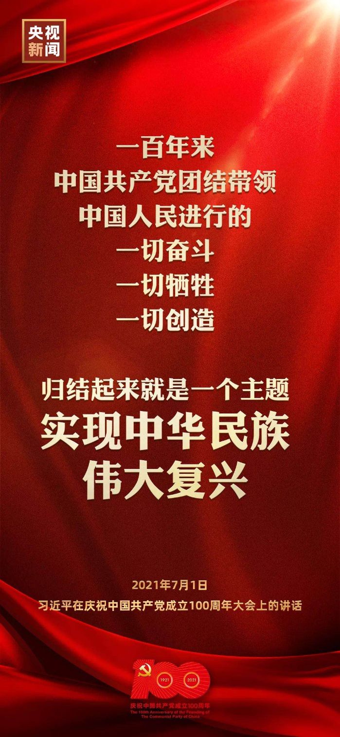 &#24320;&#20113;&#40;&#20013;&#22269;&#41;&#75;&#97;&#105;&#121;&#117;&#110;