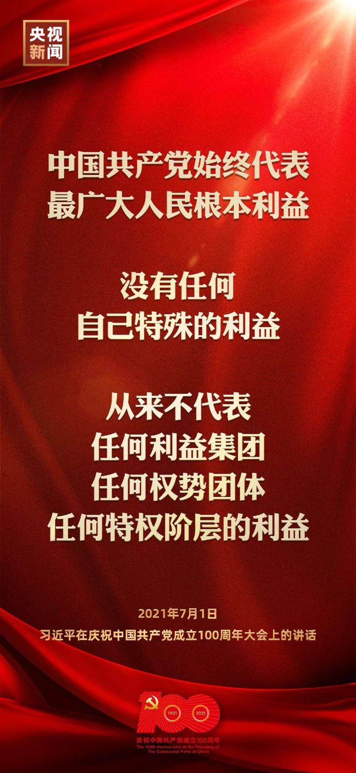 &#24320;&#20113;&#40;&#20013;&#22269;&#41;&#75;&#97;&#105;&#121;&#117;&#110;