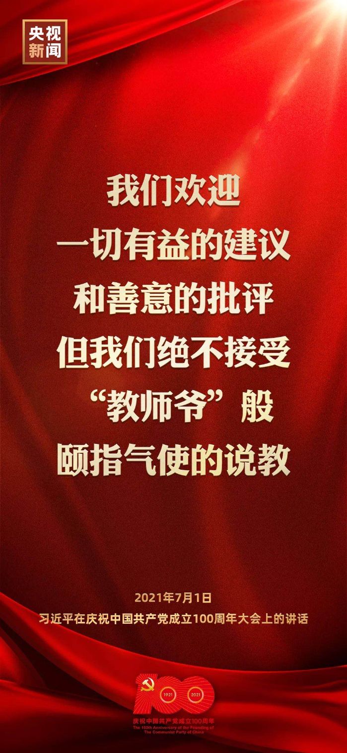 &#24320;&#20113;&#40;&#20013;&#22269;&#41;&#75;&#97;&#105;&#121;&#117;&#110;