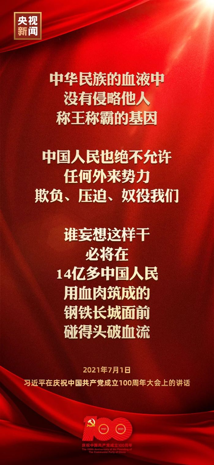 &#24320;&#20113;&#40;&#20013;&#22269;&#41;&#75;&#97;&#105;&#121;&#117;&#110;