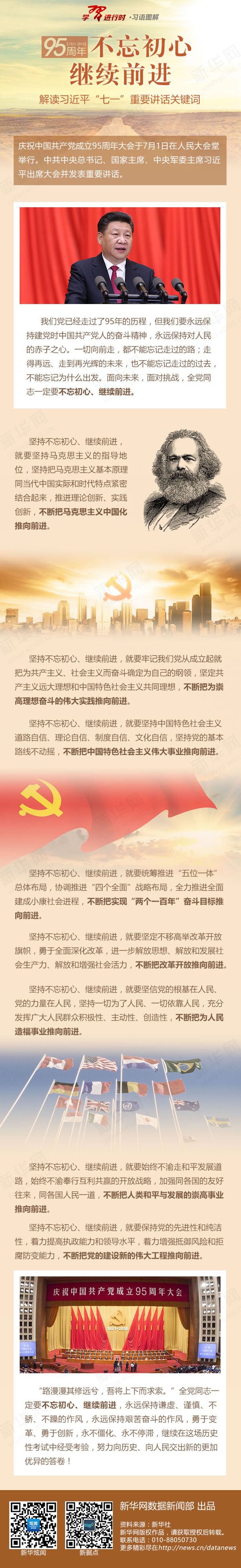 &#24320;&#20113;&#40;&#20013;&#22269;&#41;&#75;&#97;&#105;&#121;&#117;&#110;