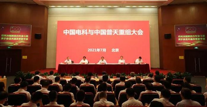 &#24320;&#20113;&#40;&#20013;&#22269;&#41;&#75;&#97;&#105;&#121;&#117;&#110;