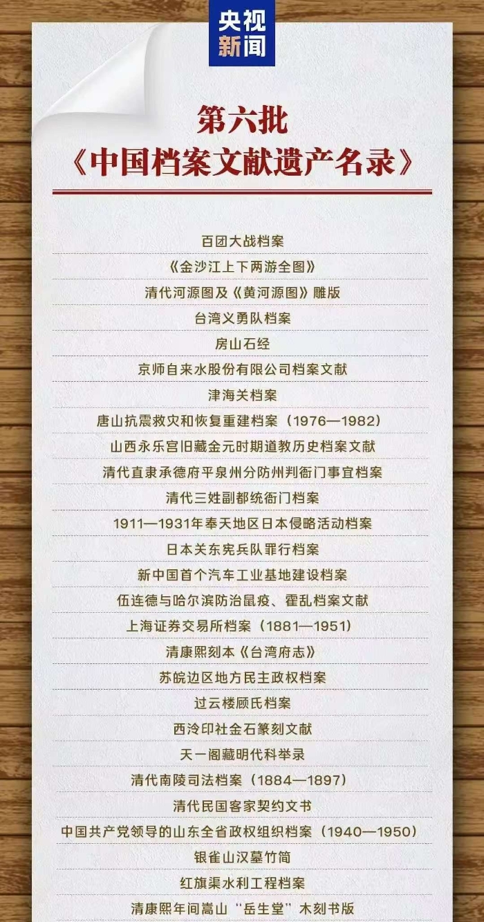 &#24320;&#20113;&#40;&#20013;&#22269;&#41;&#75;&#97;&#105;&#121;&#117;&#110;