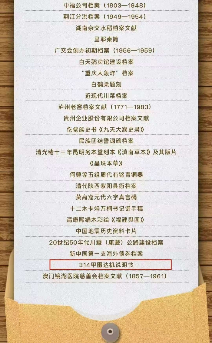 &#24320;&#20113;&#40;&#20013;&#22269;&#41;&#75;&#97;&#105;&#121;&#117;&#110;