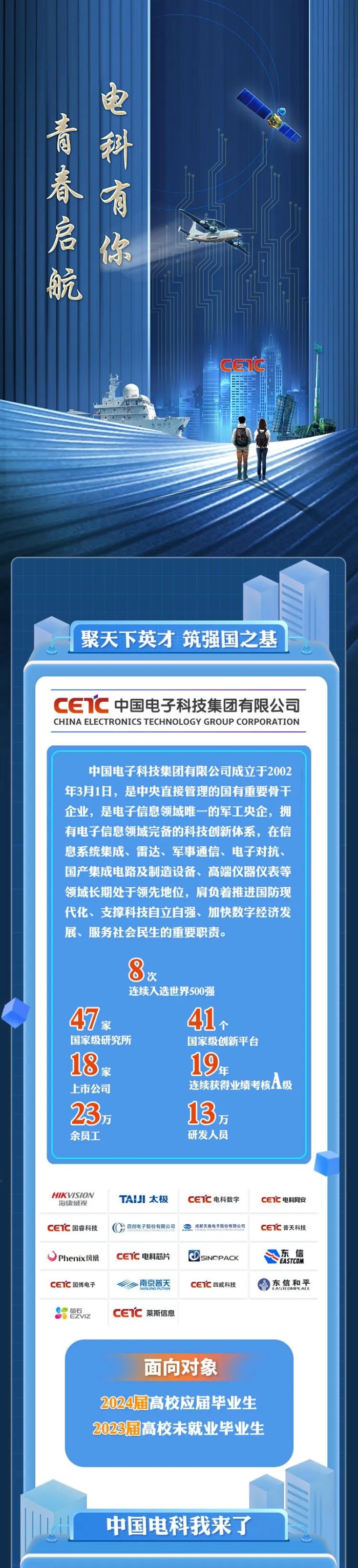 &#24320;&#20113;&#40;&#20013;&#22269;&#41;&#75;&#97;&#105;&#121;&#117;&#110;
