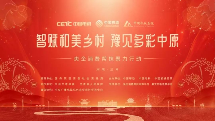 &#24320;&#20113;&#40;&#20013;&#22269;&#41;&#75;&#97;&#105;&#121;&#117;&#110;