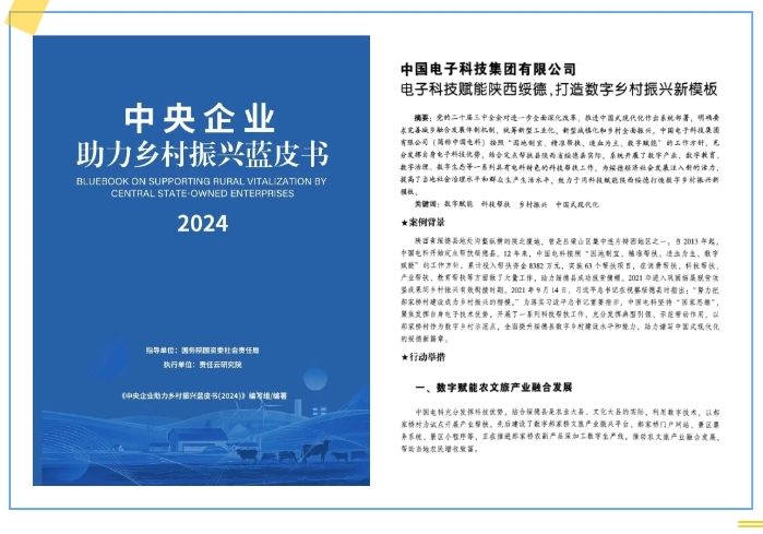 &#24320;&#20113;&#40;&#20013;&#22269;&#41;&#75;&#97;&#105;&#121;&#117;&#110;