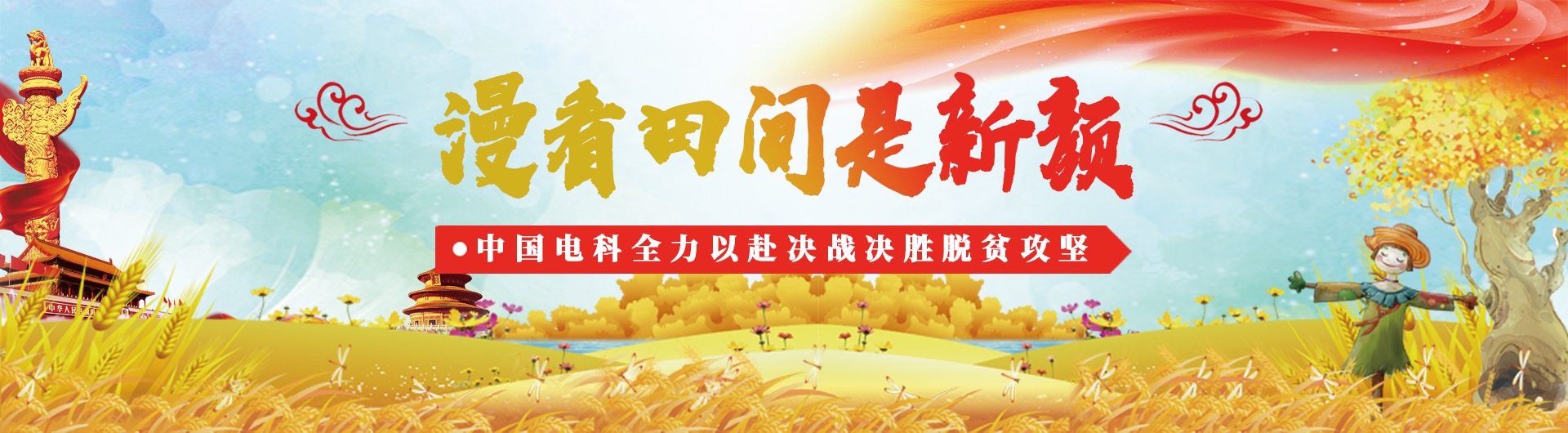 &#24320;&#20113;&#40;&#20013;&#22269;&#41;&#75;&#97;&#105;&#121;&#117;&#110;