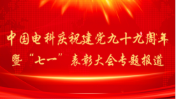 &#24320;&#20113;&#40;&#20013;&#22269;&#41;&#75;&#97;&#105;&#121;&#117;&#110;