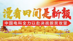 &#24320;&#20113;&#40;&#20013;&#22269;&#41;&#75;&#97;&#105;&#121;&#117;&#110;