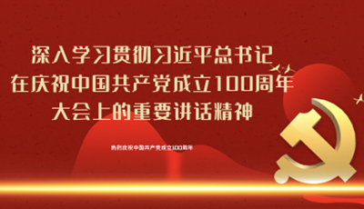&#24320;&#20113;&#40;&#20013;&#22269;&#41;&#75;&#97;&#105;&#121;&#117;&#110;