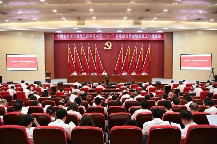 &#24320;&#20113;&#40;&#20013;&#22269;&#41;&#75;&#97;&#105;&#121;&#117;&#110;