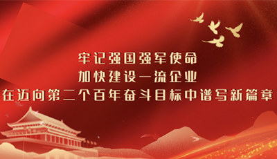 &#24320;&#20113;&#40;&#20013;&#22269;&#41;&#75;&#97;&#105;&#121;&#117;&#110;