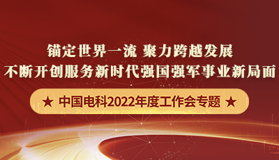 &#24320;&#20113;&#40;&#20013;&#22269;&#41;&#75;&#97;&#105;&#121;&#117;&#110;