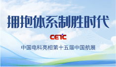 &#24320;&#20113;&#40;&#20013;&#22269;&#41;&#75;&#97;&#105;&#121;&#117;&#110;